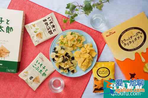 北海道购物推荐：硬核薯片燻JAGA SMOKE——在家小酌时的下酒菜！？
