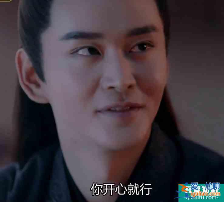 《琉璃》乌童真爱上了花妖变的玲珑？可惜玲珑的一半元神被糟蹋？