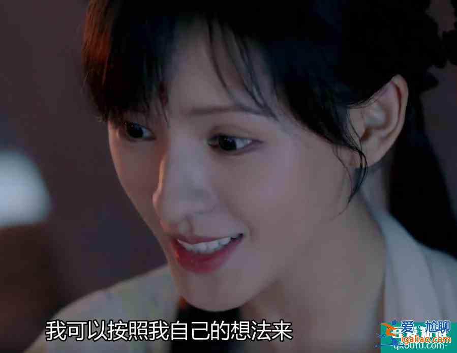 《琉璃》乌童真爱上了花妖变的玲珑？可惜玲珑的一半元神被糟蹋？