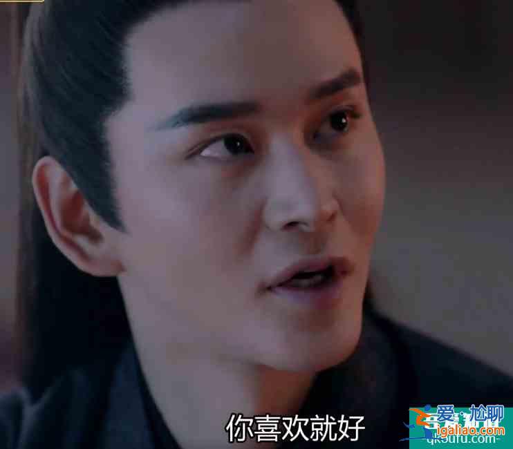 《琉璃》乌童真爱上了花妖变的玲珑？可惜玲珑的一半元神被糟蹋？