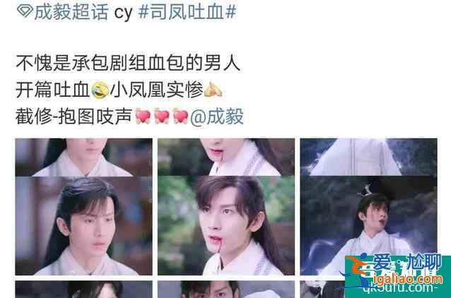 《琉璃》这部剧告诉我们为何要虐男二，因为虐男主我们承受不住？