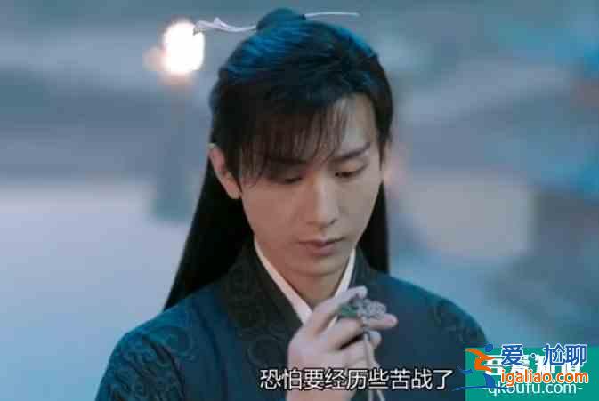 《琉璃》：璇玑和司凤的姻缘线，居然还是昊辰师兄牵引的？