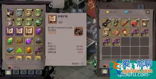 贪婪洞窟2回响水晶获取途径？
