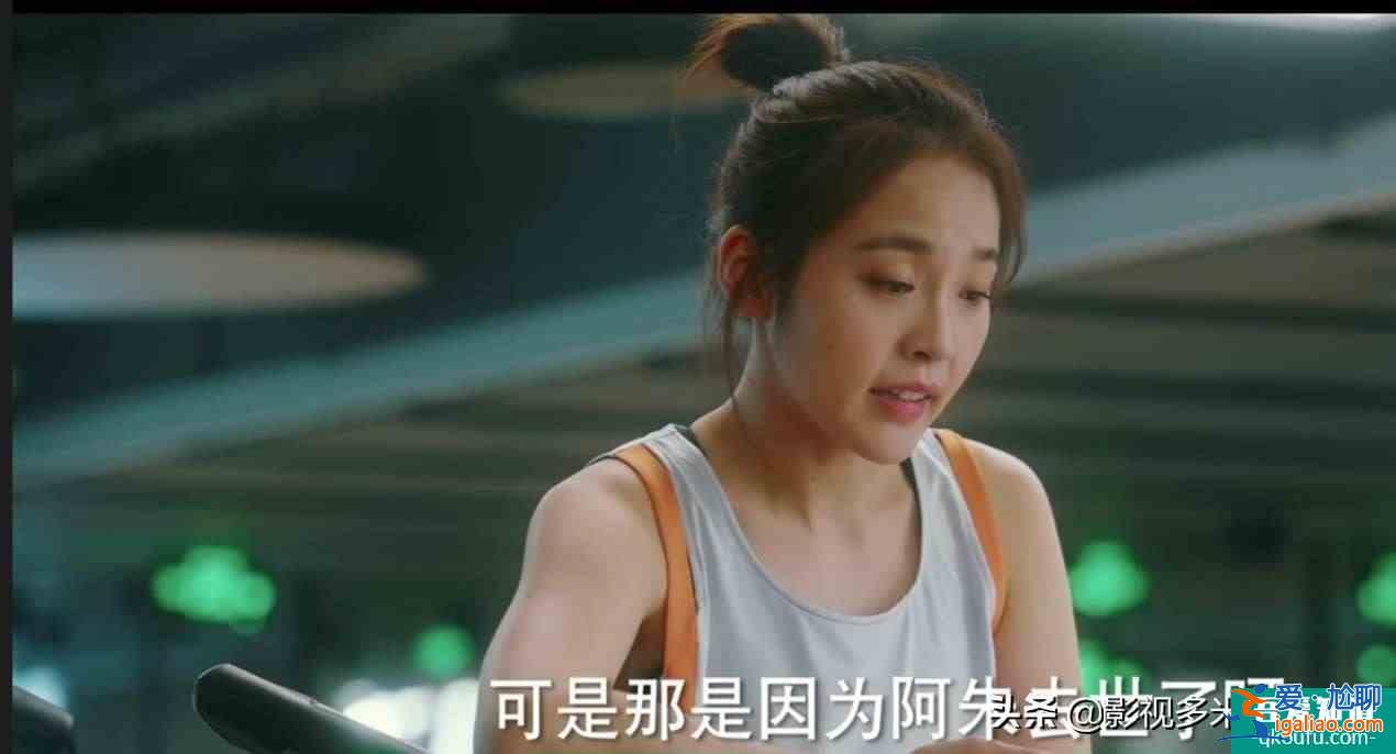 只有富养的女孩，才会明白《他其实没有那么爱你》？