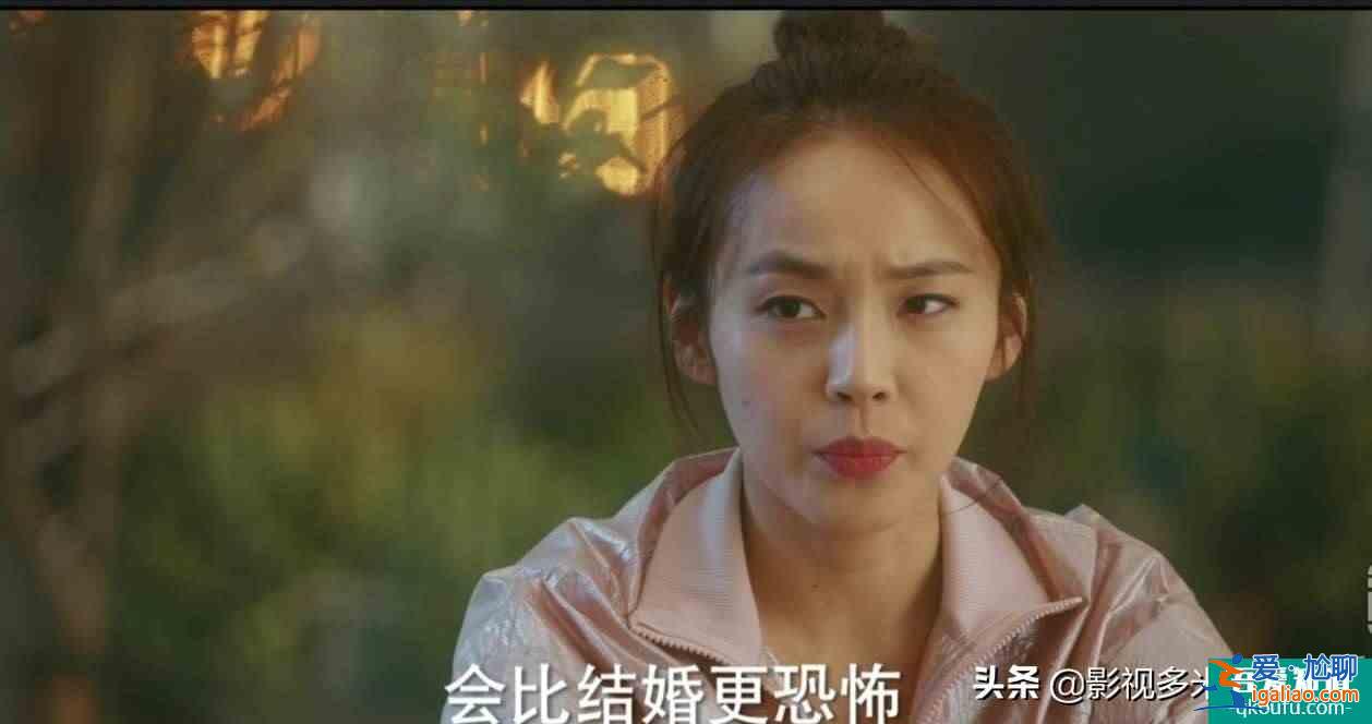 只有富养的女孩，才会明白《他其实没有那么爱你》？