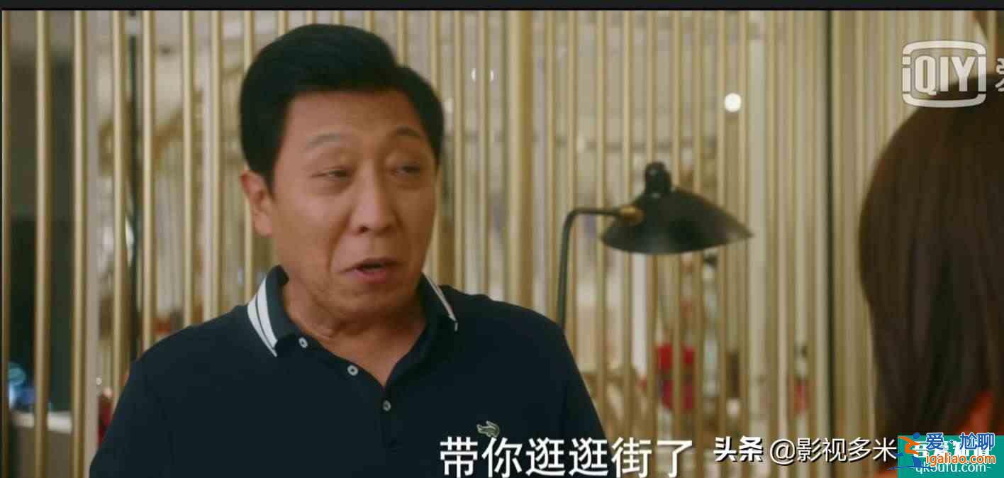 只有富养的女孩，才会明白《他其实没有那么爱你》？