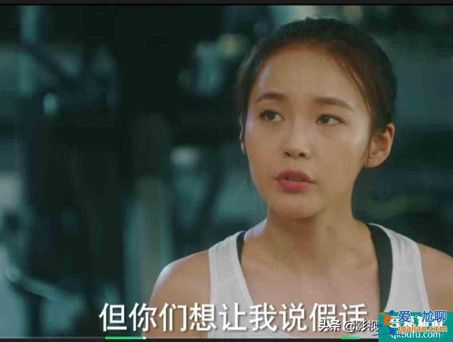 只有富养的女孩，才会明白《他其实没有那么爱你》？