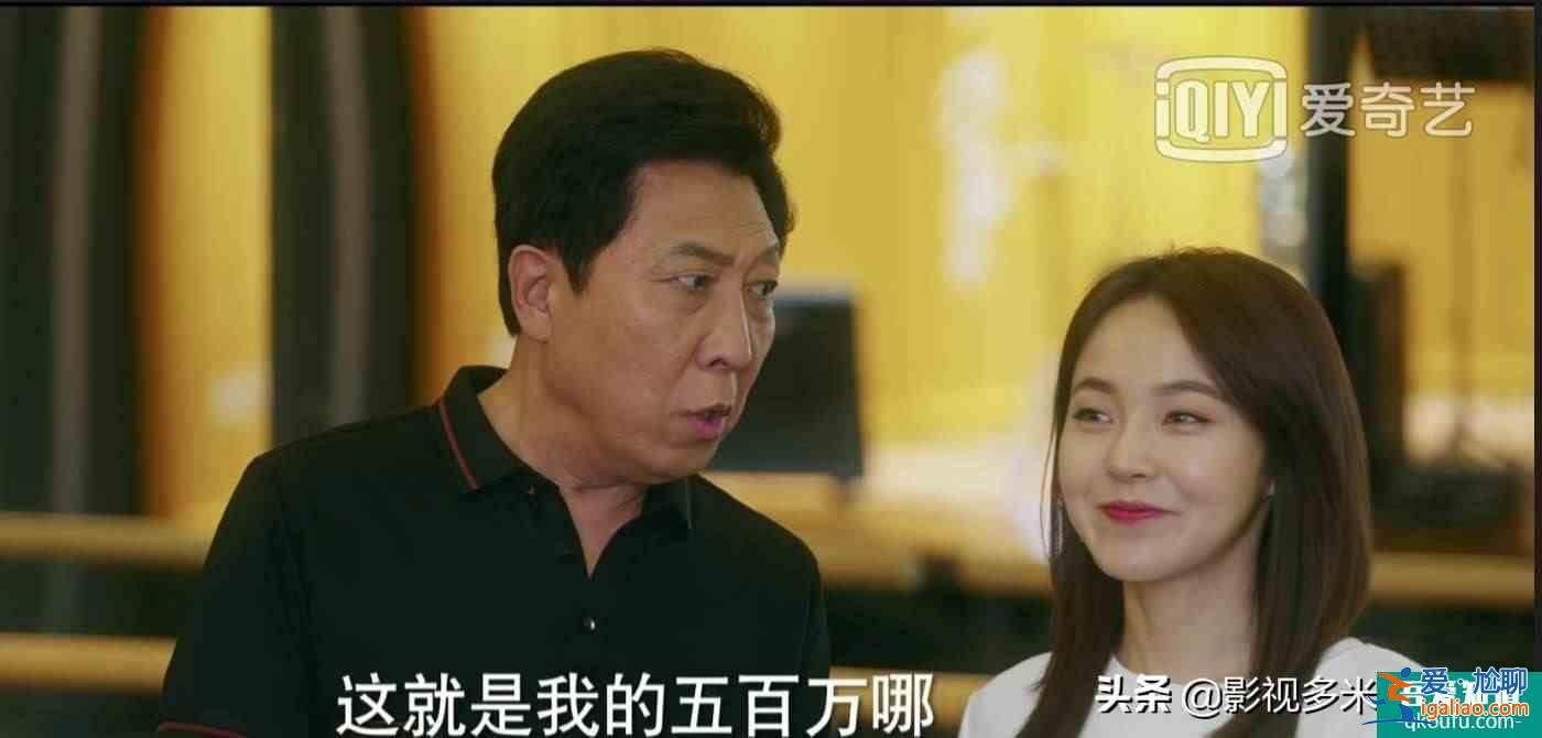 只有富养的女孩，才会明白《他其实没有那么爱你》？