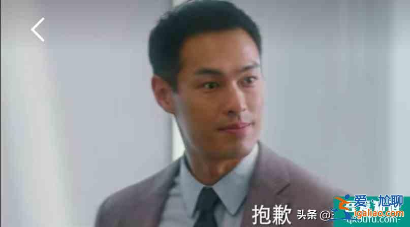 《他其实没有那么爱你》有些爱情,就是日久生情? 《他其实没有那么爱你》有些爱情,就是日久生情?