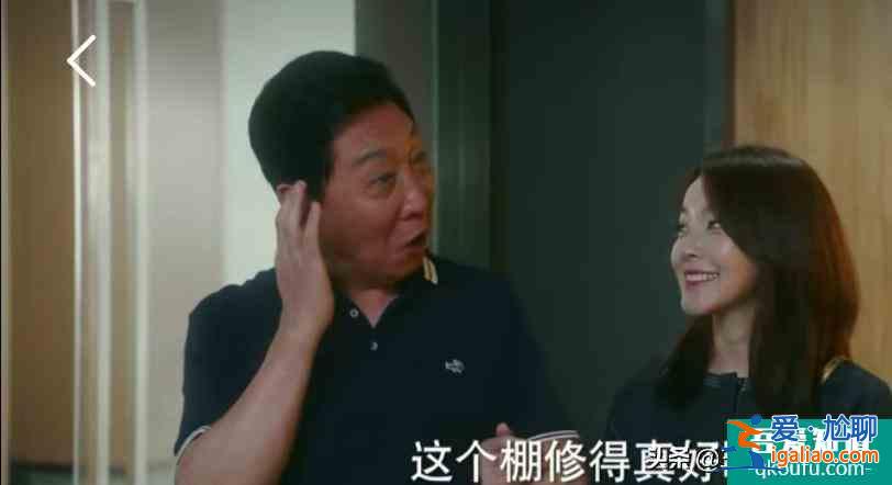 《他其实没有那么爱你》有些爱情,就是日久生情? 《他其实没有那么爱你》有些爱情,就是日久生情?