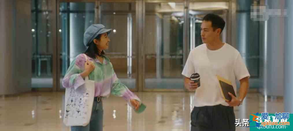 《他其实没有那么爱你》，四位女生情路坎坷，八位男士各个奇葩？