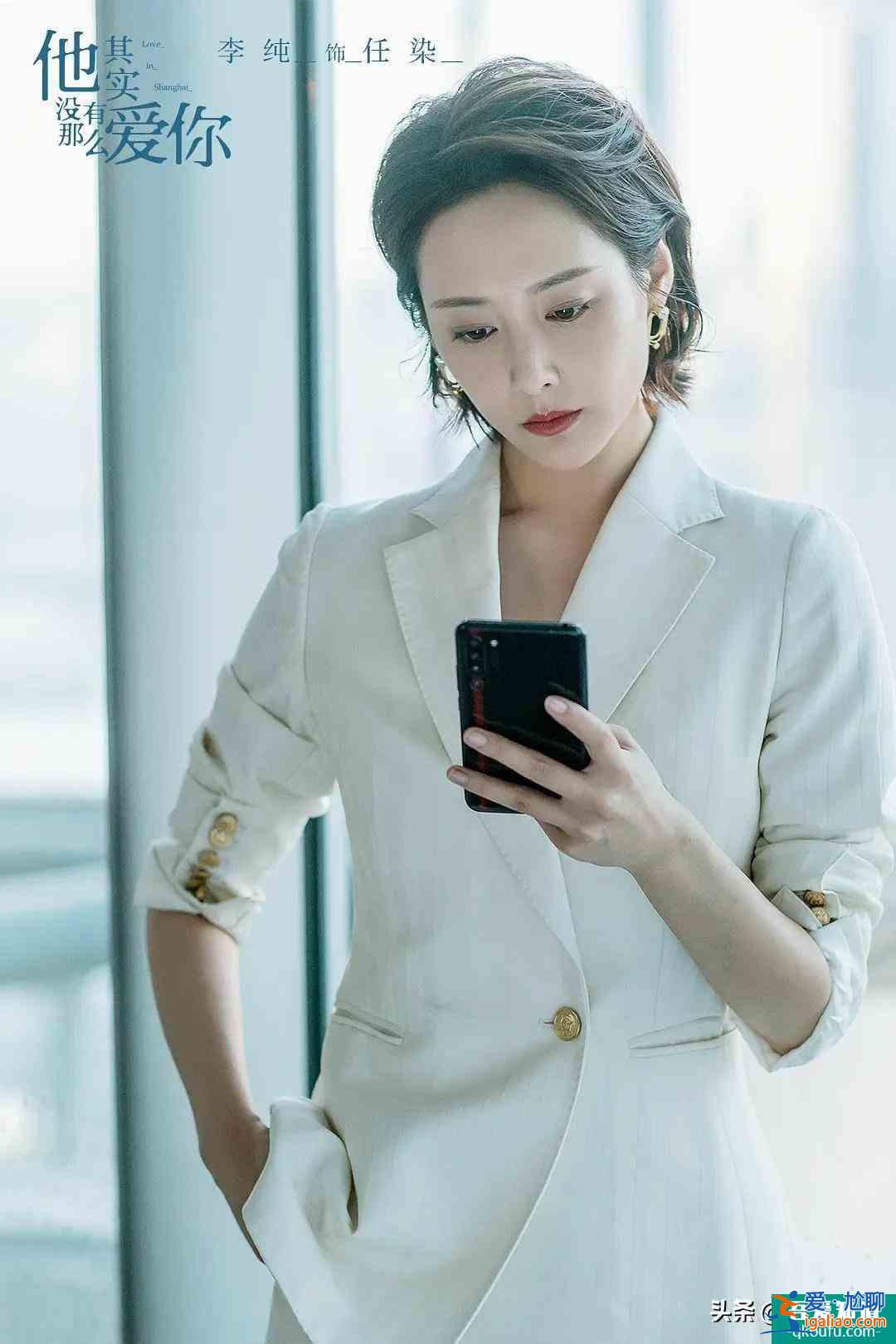 《他其实没有那么爱你》为什么没能引起共鸣？缺乏这两个关键元素？
