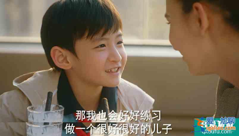 《他其实没有那么爱你》：单亲妈妈卢靖姗很自律，受到众人喜欢？