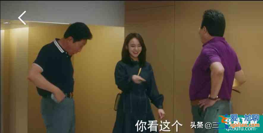 《他其实没有那么爱你》有些爱情,就是日久生情? 《他其实没有那么爱你》有些爱情,就是日久生情?
