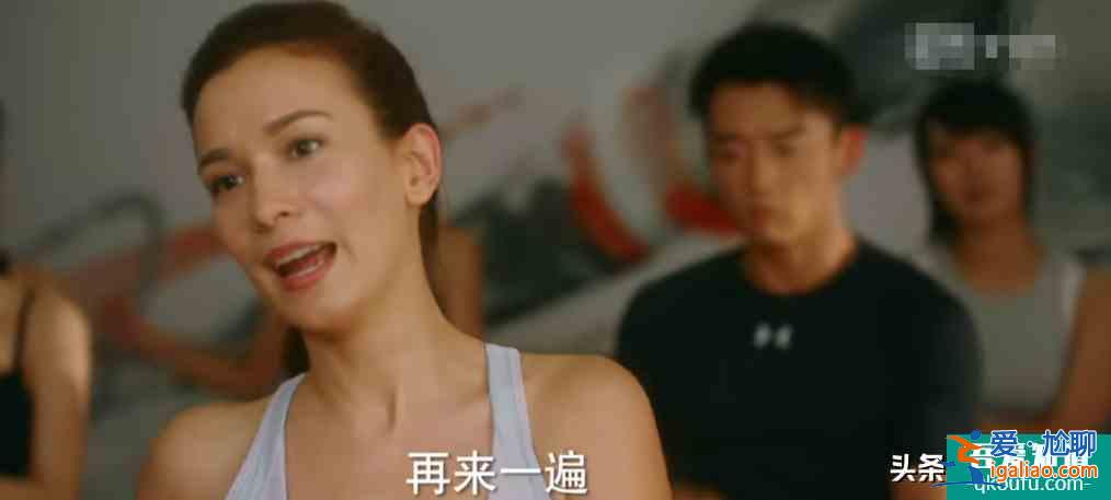 《他其实没有那么爱你》，四位女生情路坎坷，八位男士各个奇葩？