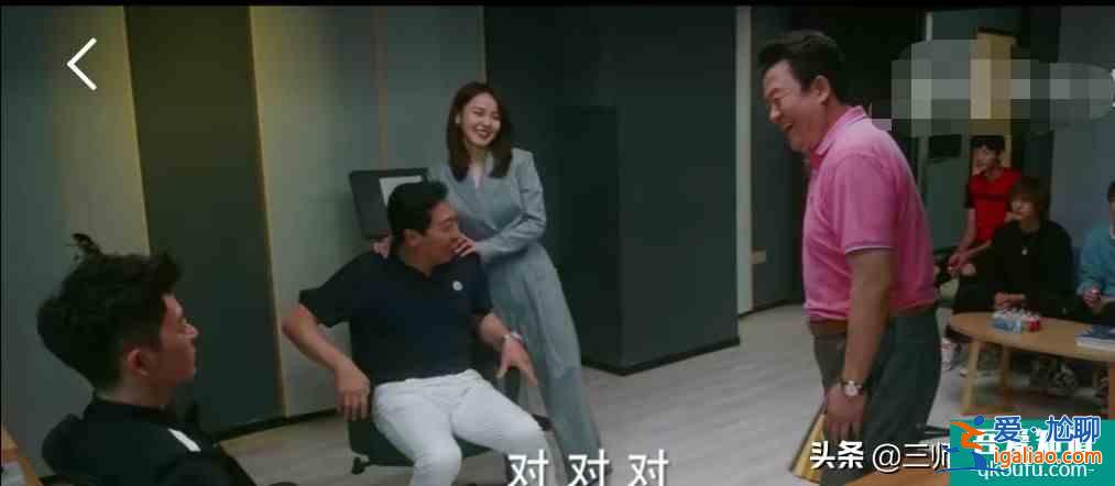 《他其实没有那么爱你》有些爱情,就是日久生情? 《他其实没有那么爱你》有些爱情,就是日久生情?