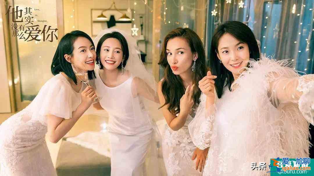 《他其实没有那么爱你》为什么没能引起共鸣？缺乏这两个关键元素？