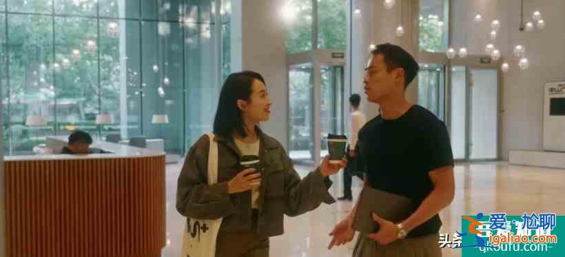 他其实没有那么爱你，宋茜女主人设崩塌，剧情狗血不愧是鸡汤神剧？