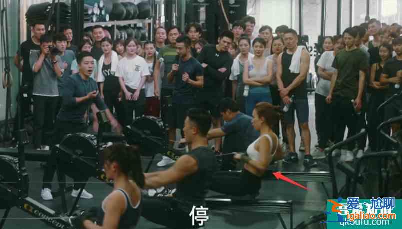 《他其实没有那么爱你》：单亲妈妈卢靖姗很自律，受到众人喜欢？