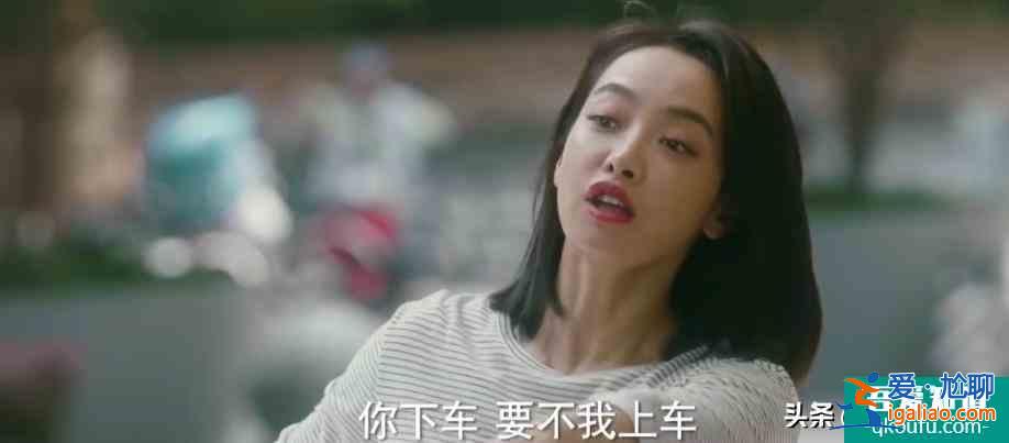 他其实没有那么爱你，宋茜女主人设崩塌，剧情狗血不愧是鸡汤神剧？