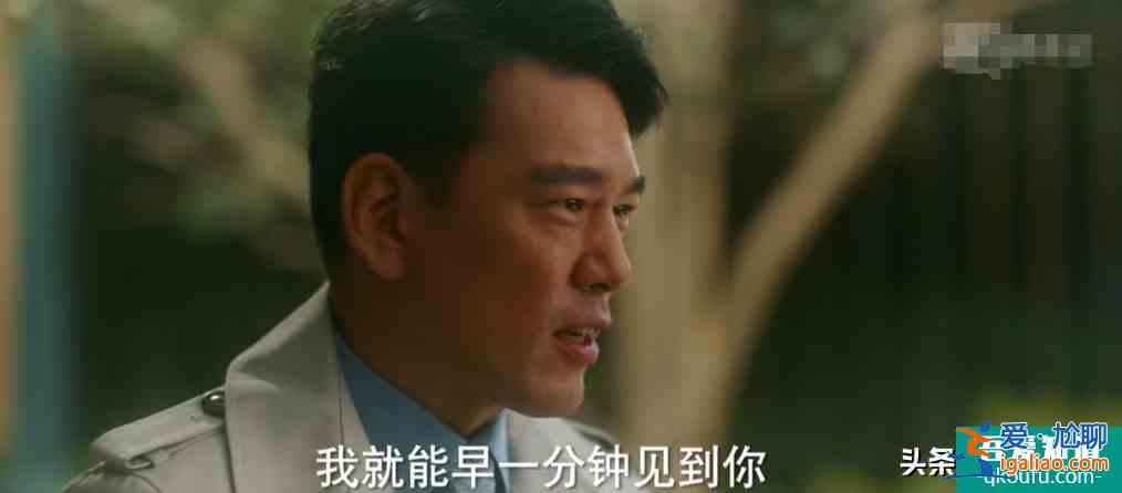 《他其实没有那么爱你》，四位女生情路坎坷，八位男士各个奇葩？