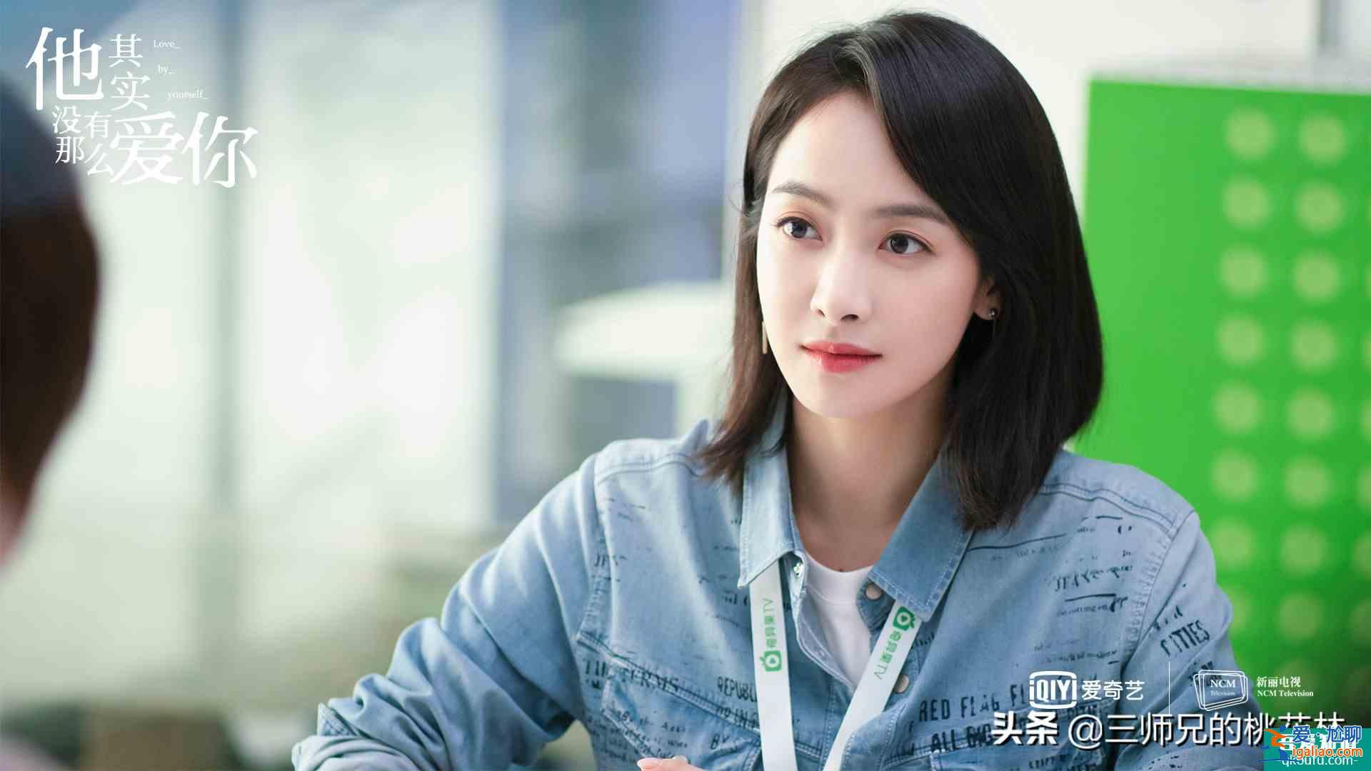 《他其实没有那么爱你》剩女和单亲妈妈们不是嫁不掉，是你娶不起？