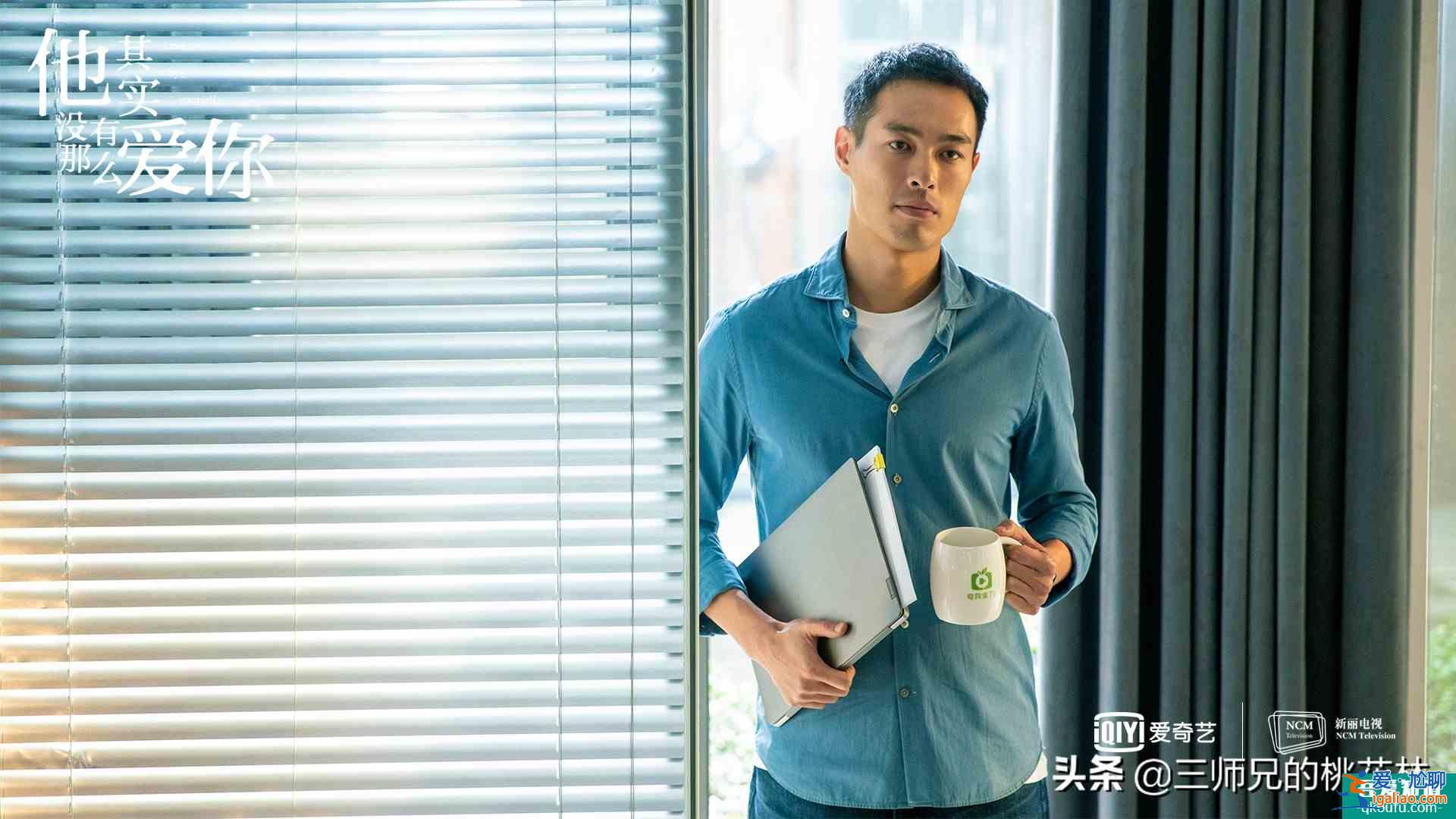 《他其实没有那么爱你》剩女和单亲妈妈们不是嫁不掉，是你娶不起？