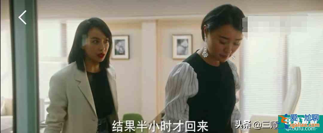 《他其实没有那么爱你》有些爱情,就是日久生情? 《他其实没有那么爱你》有些爱情,就是日久生情?