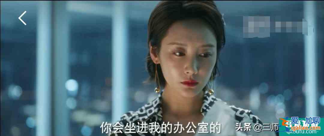 《他其实没有那么爱你》剩女和单亲妈妈们不是嫁不掉，是你娶不起？