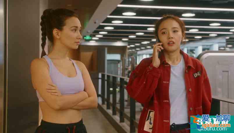 《他其实没有那么爱你》：单亲妈妈卢靖姗很自律，受到众人喜欢？