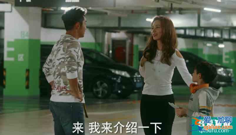 《他其实没有那么爱你》：单亲妈妈卢靖姗很自律，受到众人喜欢？