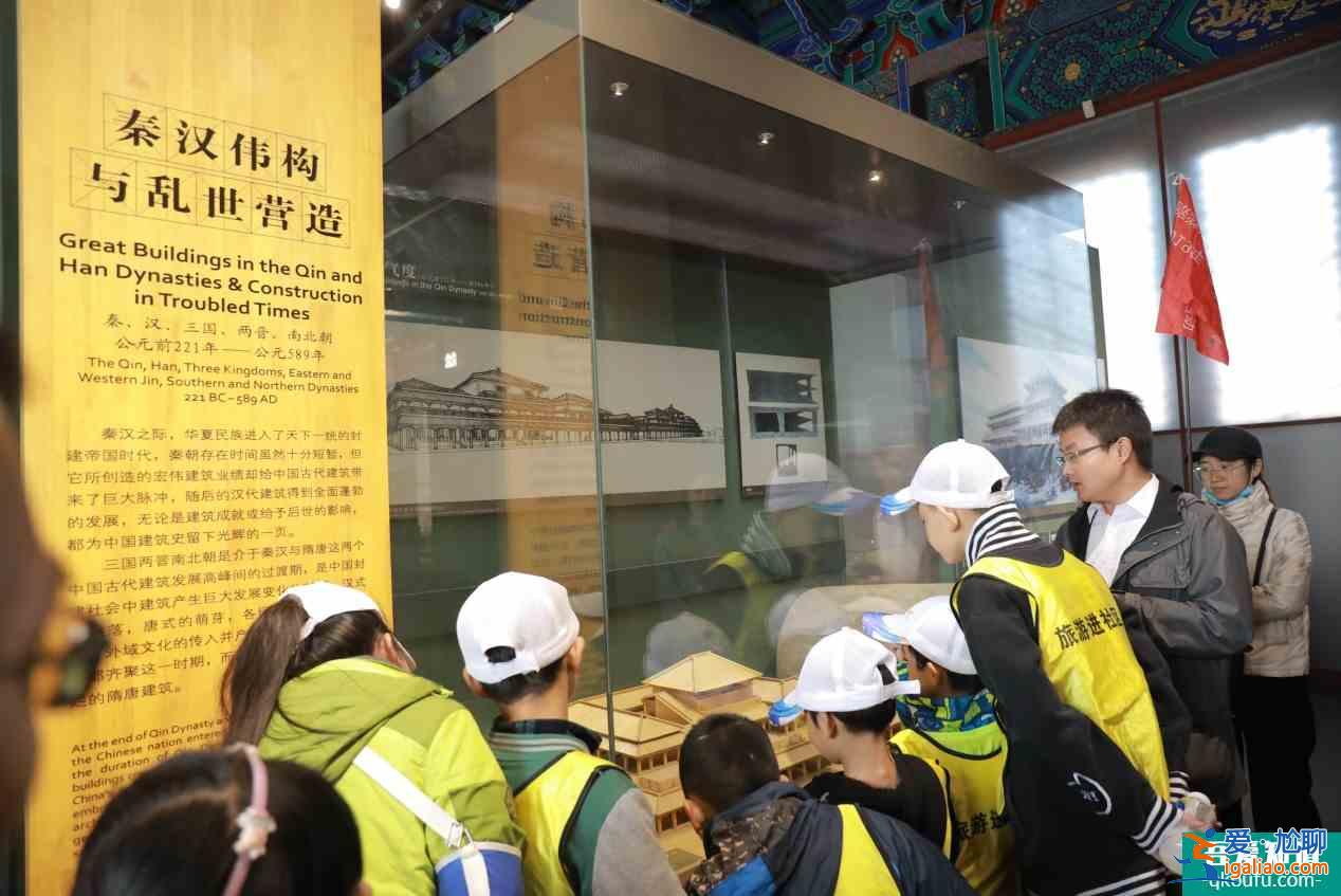 古建美学“飞入寻常百姓家”？