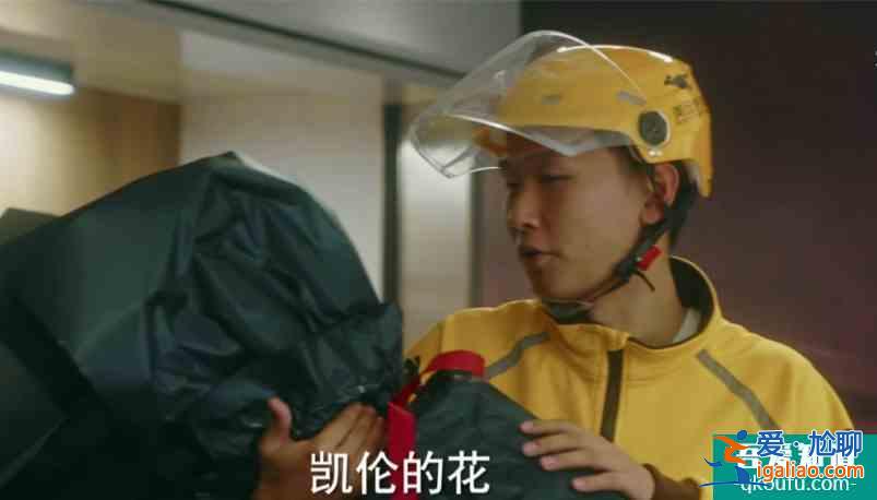 《他其实没有那么爱你》：单亲妈妈卢靖姗很自律，受到众人喜欢？