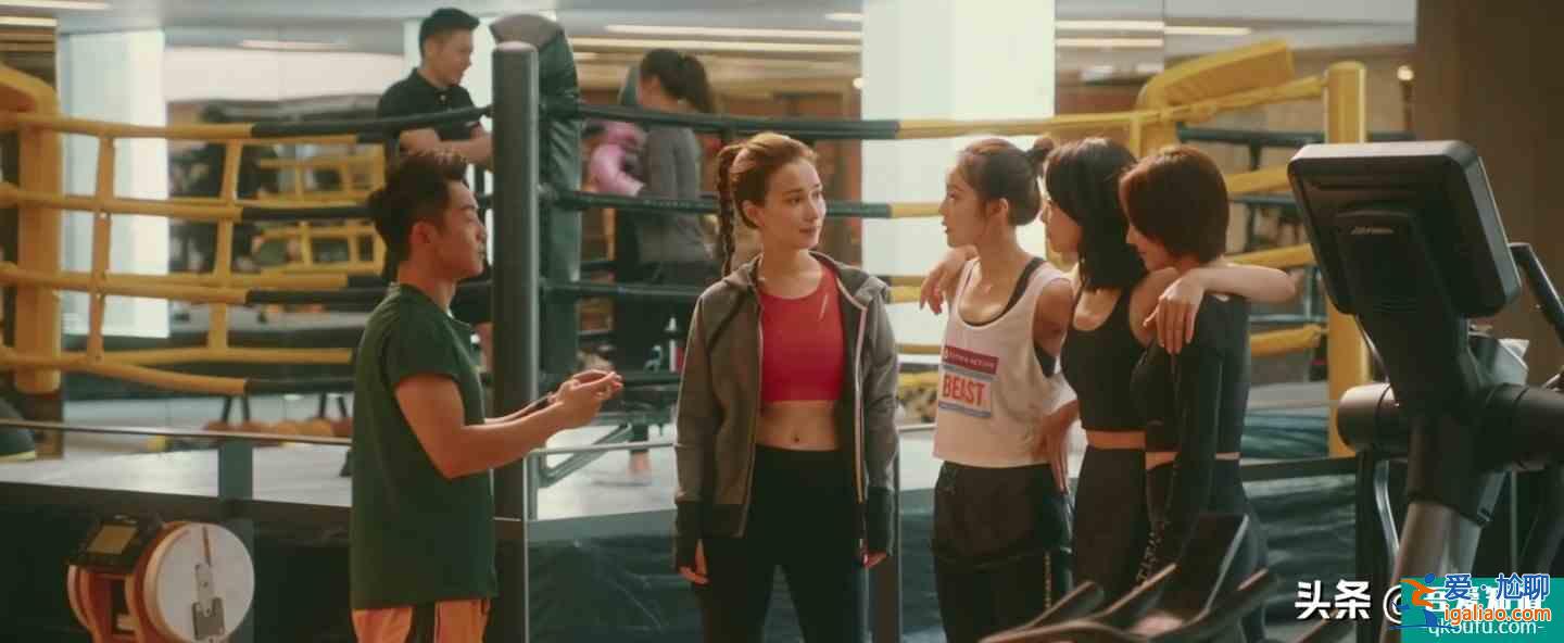 《他其实没有那么爱你》：三十岁女人不炫富的另外一面？