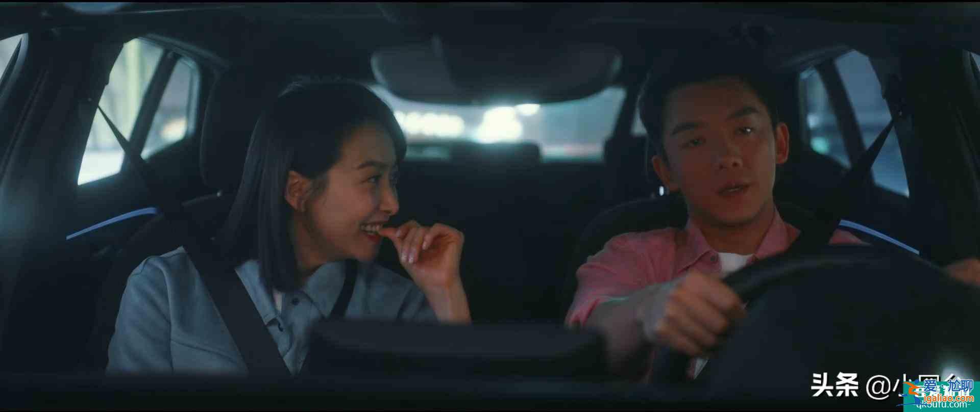 《他其实没有那么爱你》：三十岁女人不炫富的另外一面？