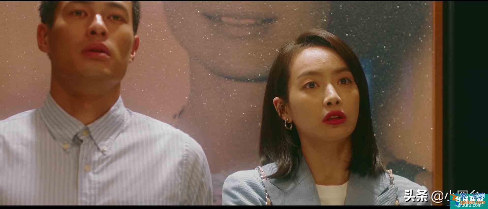 《他其实没有那么爱你》：三十岁女人不炫富的另外一面？