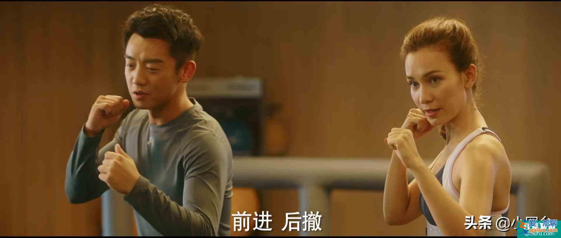 《他其实没有那么爱你》：三十岁女人不炫富的另外一面？