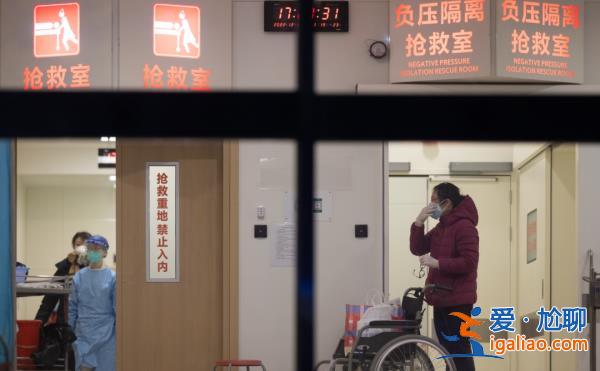 患者激增、重症高峰、人手紧缺 记者在急诊一线蹲点纪实拍下这些画面？