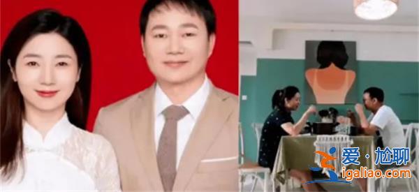 相亲遇疫情被迫同居男女领证结婚，，这奇妙的缘分羡煞网友[领证结婚]？