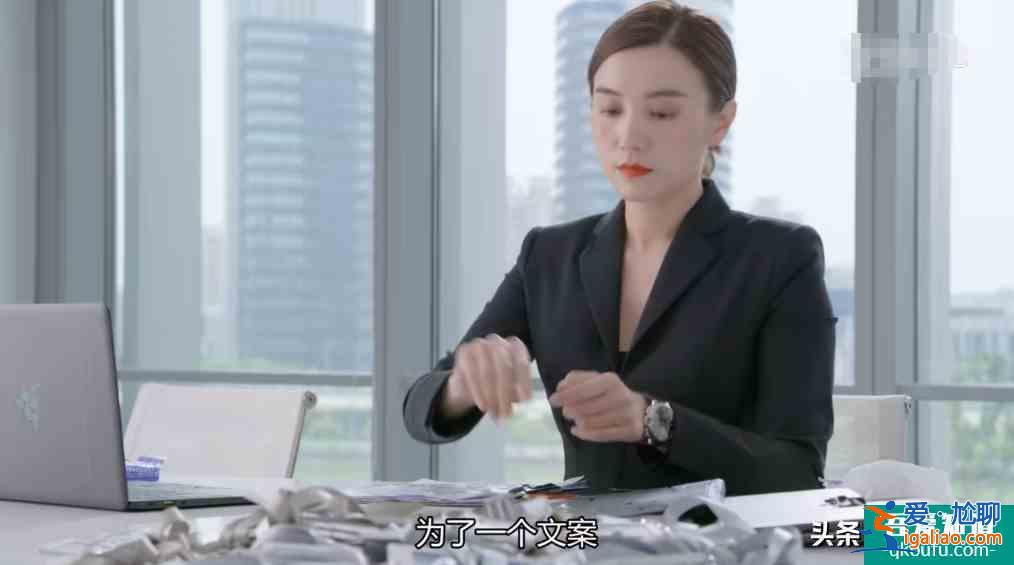《生活像阳光一样灿烂》全员神经！欺骗爱情，还对孩子不负责？