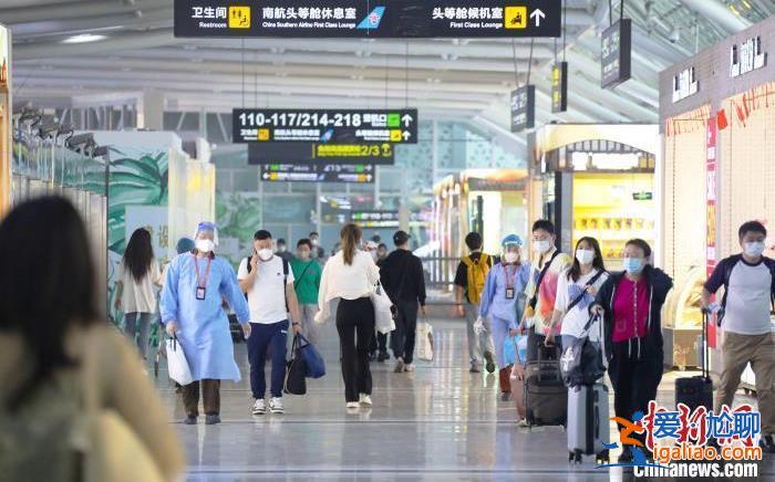 国家机构换届 杭州亚运会举办？