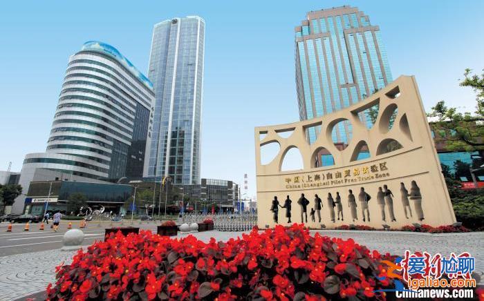 国家机构换届 杭州亚运会举办？