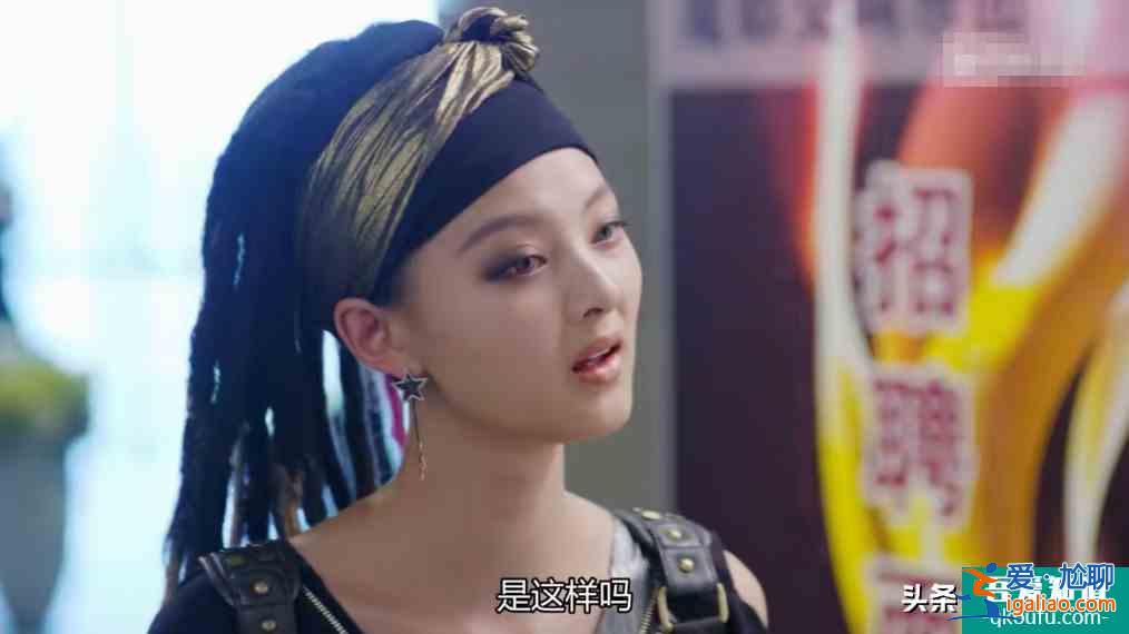 《生活像阳光一样灿烂》全员神经！欺骗爱情，还对孩子不负责？