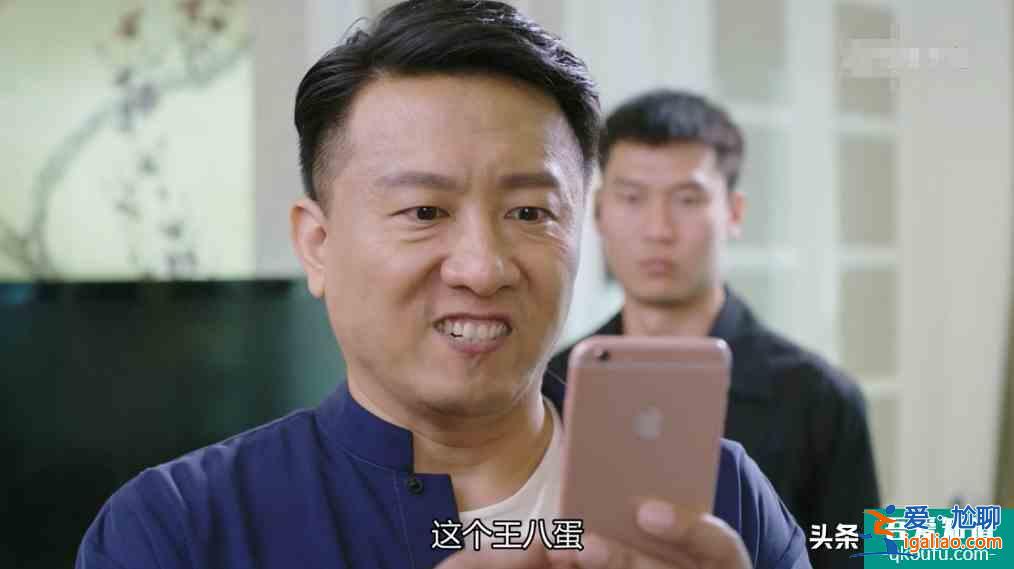 《生活像阳光一样灿烂》全员神经！欺骗爱情，还对孩子不负责？