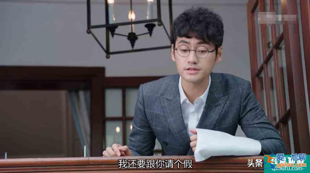 《生活像阳光一样灿烂》全员神经！欺骗爱情，还对孩子不负责？