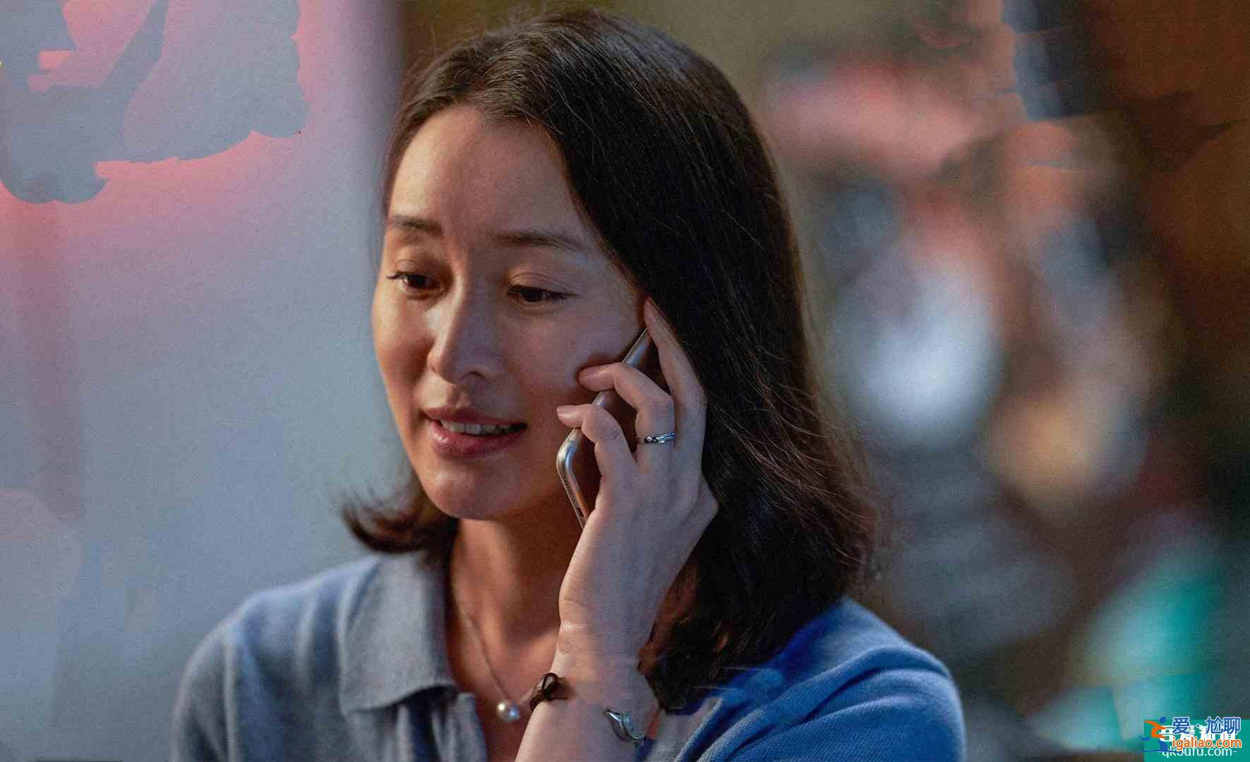 《在劫难逃》首播，鹿晗王千源互飙演技，时间轮回设定吸睛？