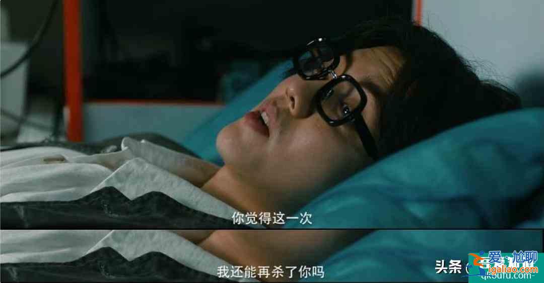 《在劫难逃》：观众看不懂鹿晗演的反派赵彬彬在干嘛，那就对了？