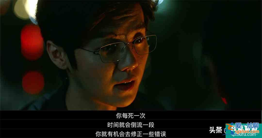 《在劫难逃》：观众看不懂鹿晗演的反派赵彬彬在干嘛，那就对了？