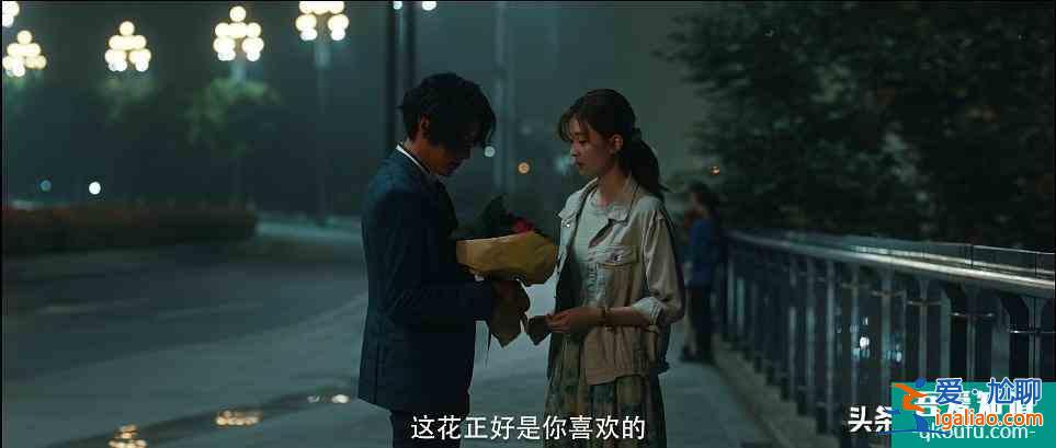 《在劫难逃》：观众看不懂鹿晗演的反派赵彬彬在干嘛，那就对了？