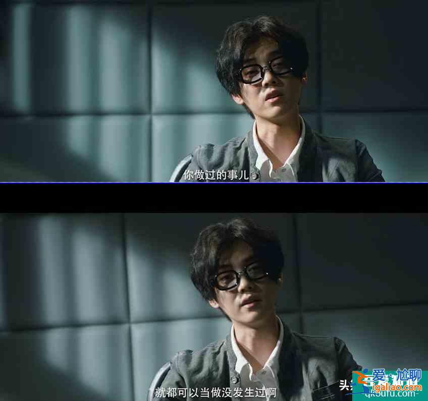 《在劫难逃》：观众看不懂鹿晗演的反派赵彬彬在干嘛，那就对了？